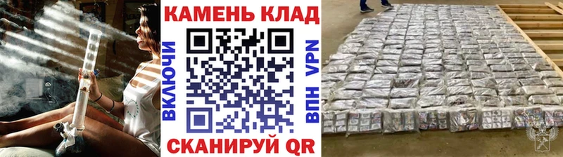 ГАШ Ice-O-Lator  Ивантеевка 