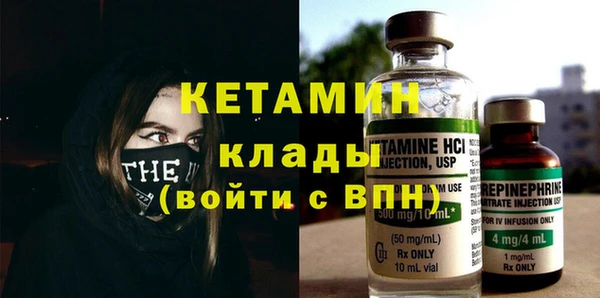 mdma Сафоново