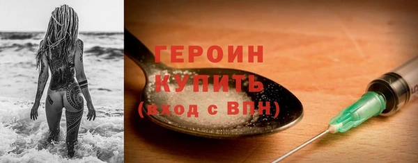 твердый Абдулино