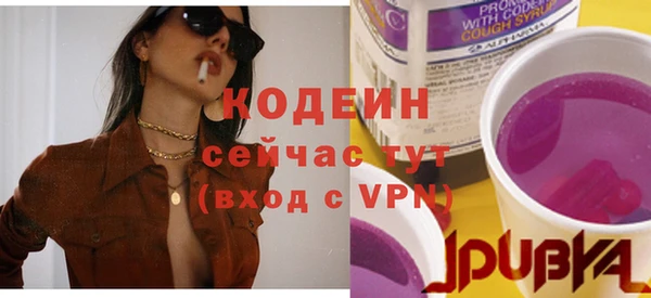 mdma Сафоново