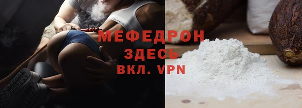 твердый Абдулино