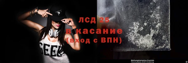 дурь Сатка