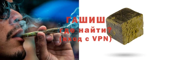 прущие крисы Абинск