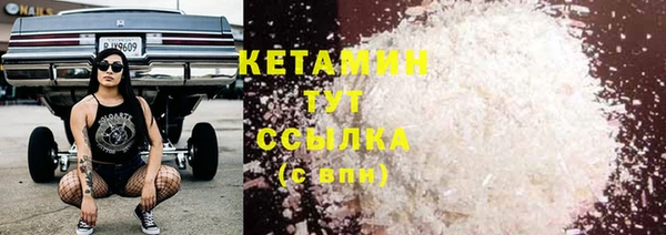 прущие крисы Абинск