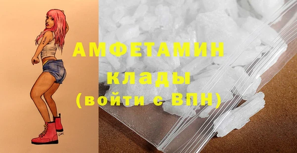 твердый Абдулино
