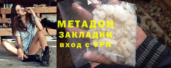 твердый Абдулино