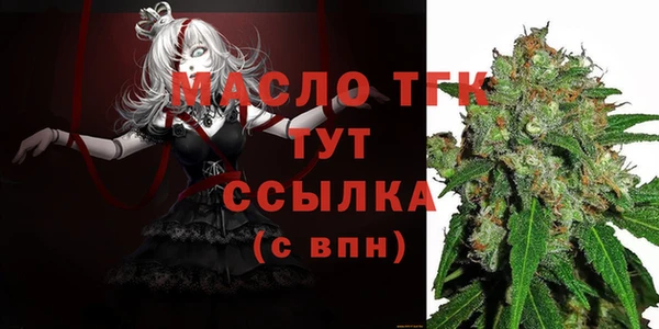 твердый Абдулино