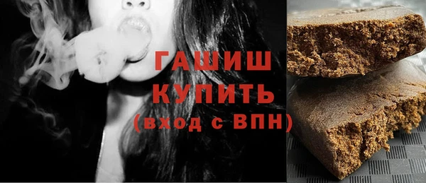 прущие крисы Абинск