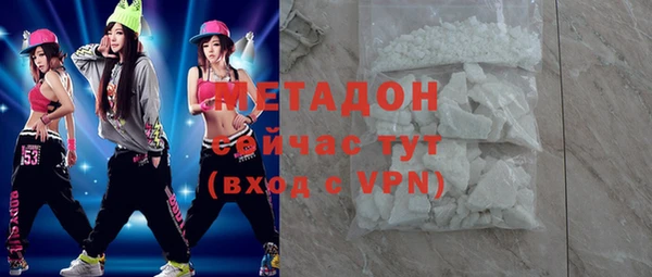твердый Абдулино