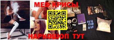 синтетический гашиш Кунгур