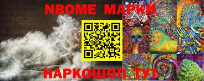 прущая мука Лесосибирск