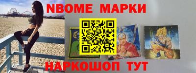 альфа пвп VHQ Ликино-Дулёво