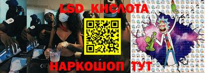 прущая мука Лесосибирск