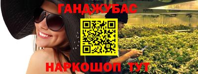 спайс Кулебаки