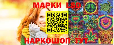 герыч Кумертау