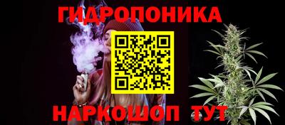 синтетический гашиш Кунгур