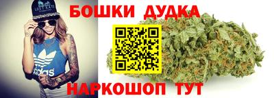 герыч Кумертау