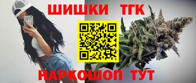 герыч Кумертау