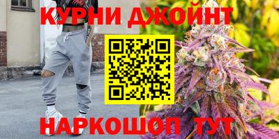 герыч Кумертау