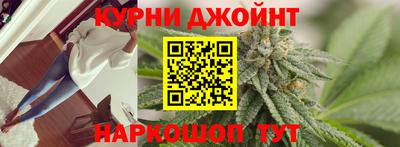 спайс Кулебаки