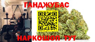 герыч Кумертау