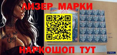 спайс Кулебаки