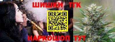 кокс Ливны