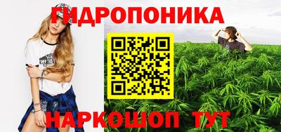 герыч Кумертау