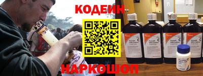 спайс Кулебаки