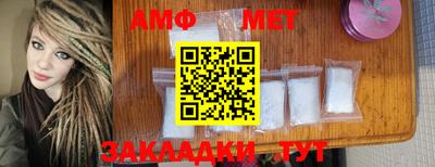 кокс Ливны