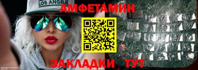 альфа пвп VHQ Ликино-Дулёво