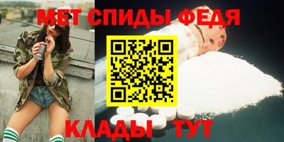 синтетический гашиш Кунгур