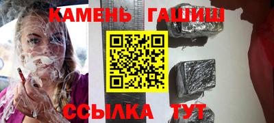 прущая мука Лесосибирск