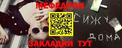 спайс Кулебаки