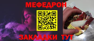 альфа пвп VHQ Ликино-Дулёво