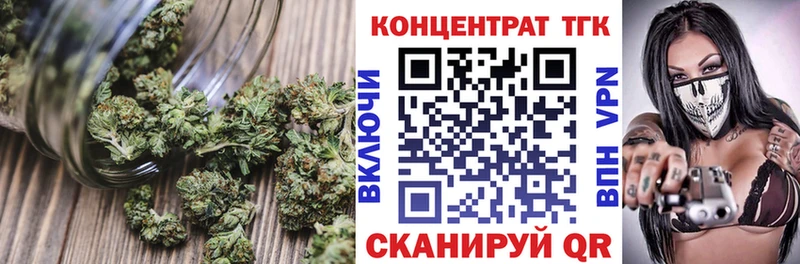 Дистиллят ТГК жижа  Ивантеевка 